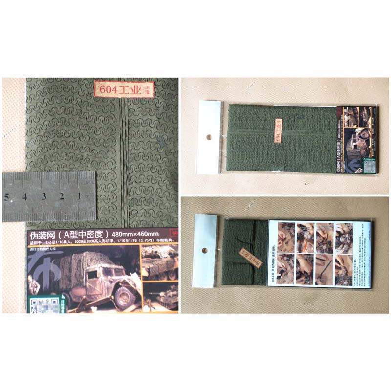 1/35 Scale Camouflage Net for Heng Long RC Tanks - Tiger I & Challenger II Military Vehicle Accessory | Perfect for Remote Controlled Armored Model Battles & Military Displays