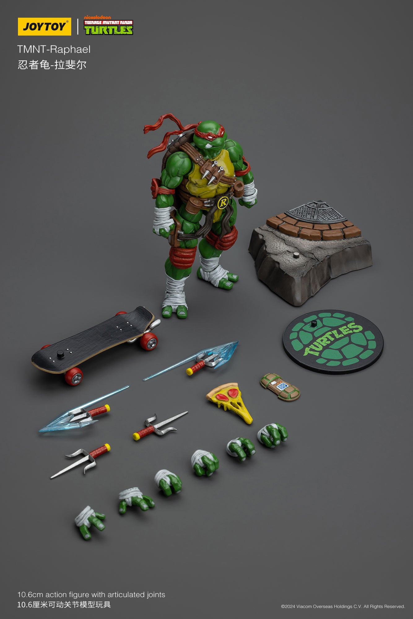 1/18 JOYTOY TMNT Action Figures Set - Michelangelo, Donatello, Leonardo & Raphael (Reissue Version) - Collectible Teenage Mutant Ninja Turtles Toys for Display & Play