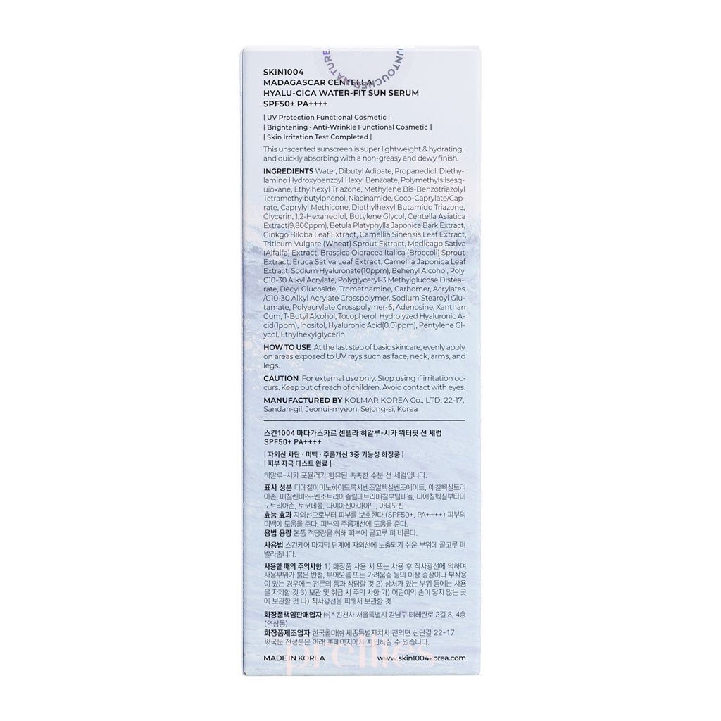 SKIN1004 Madagascar Centella Hyalu-Cica Water Fit Sun Serum SPF50+ PA++++ 50ml | Korean Sunscreen for Face | Lightweight Hydrating Sun Protection for Daily Use & Outdoor Activities