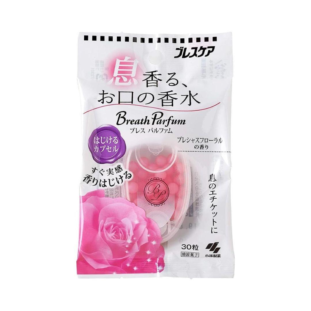 Fresh Breath Chewing Capsules - Floral Scent Oral Care for Bad Breath (10 Count Pack) | Perfect for Travel, Dates & Meetings
