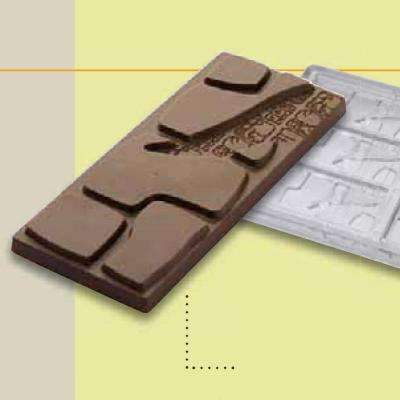50g Rectangle Bar Chocolate Mold - Premium Silicone Baking Mold for Homemade Chocolate Bars, Candy, Desserts - Perfect for Valentine's Day, Christmas Gifts & Party Treats