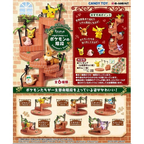 Pokemon Connecting Steps Stackable 3-Inch Collectible Toy Figures - Perfect for Display, Play & Gifts for Kids & Fans