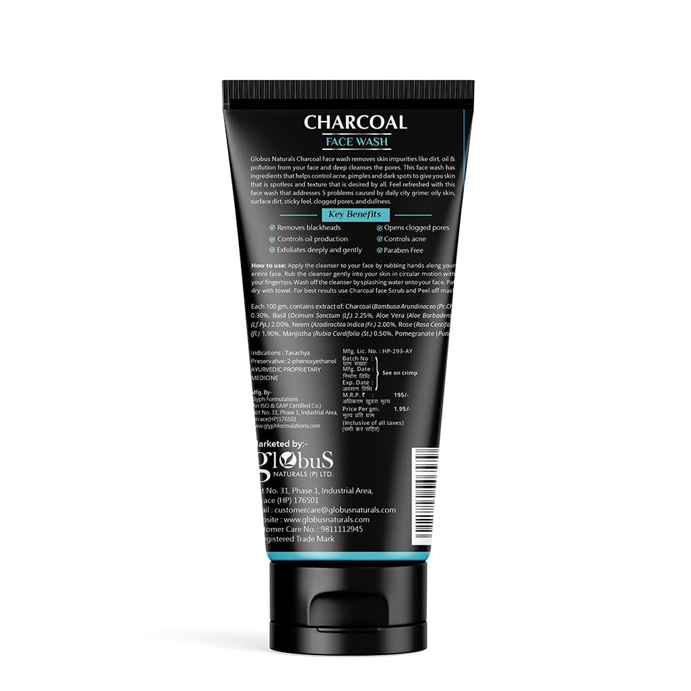 Globus Naturals Charcoal Face Wash with Tea Tree, Neem & Papaya - Deep Cleansing, Oil Control, Acne & Blackhead Treatment (100g) | Gentle Daily Cleanser for Oily & Acne-Prone Skin