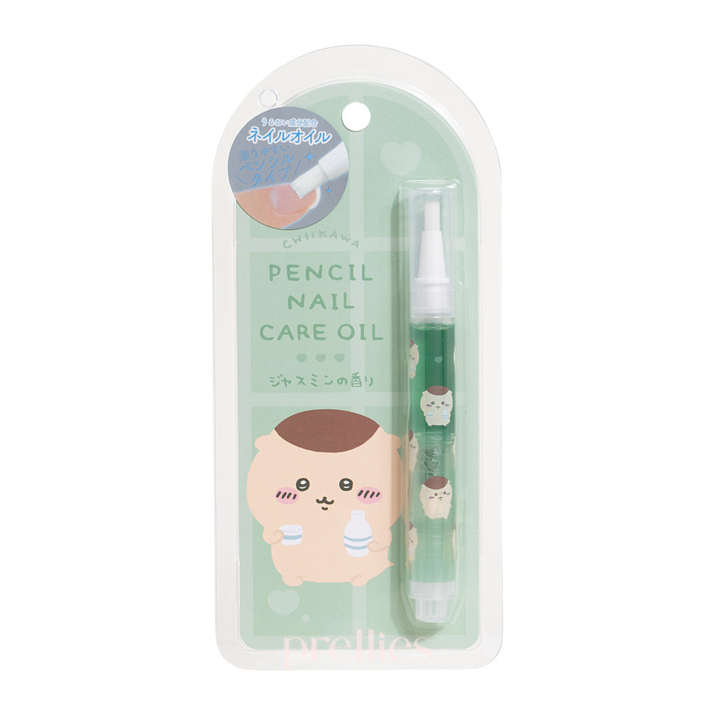 Chiikawa Cute Pencil Nail Care Oil - Moisturizing Cuticle Treatment for Healthy Nails - Perfect for Home Manicures & Nail Art Enthusiasts
