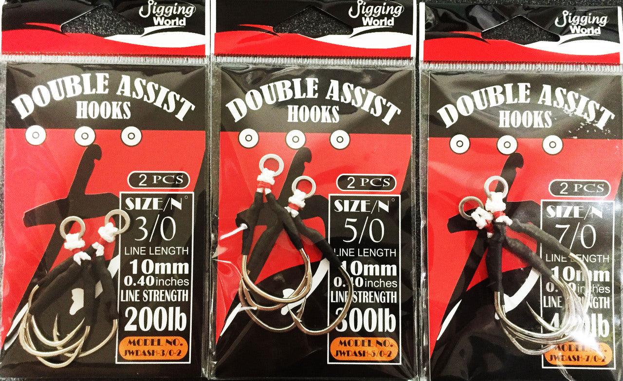 Jigging World Double Assist Hooks - Strong Saltwater Fishing Hooks for Tuna, Grouper & Swordfish | Perfect for Offshore Deep Sea Fishing & Jigging Lures