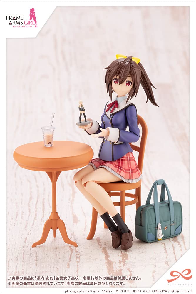 KOTOBUKIYA Sousai Shojo Teien: Ao Gennai (Wakaba Girls’ High School Winter Uniform) Blue Anime Figure - Perfect for Collectors, Display, and Cosplay Inspiration