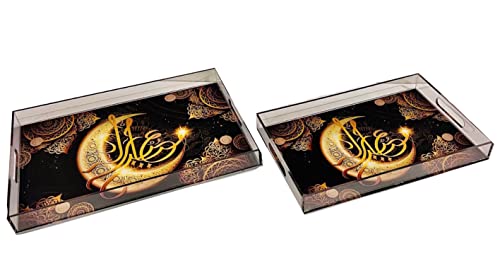 Ramadan - Gold 2pcs