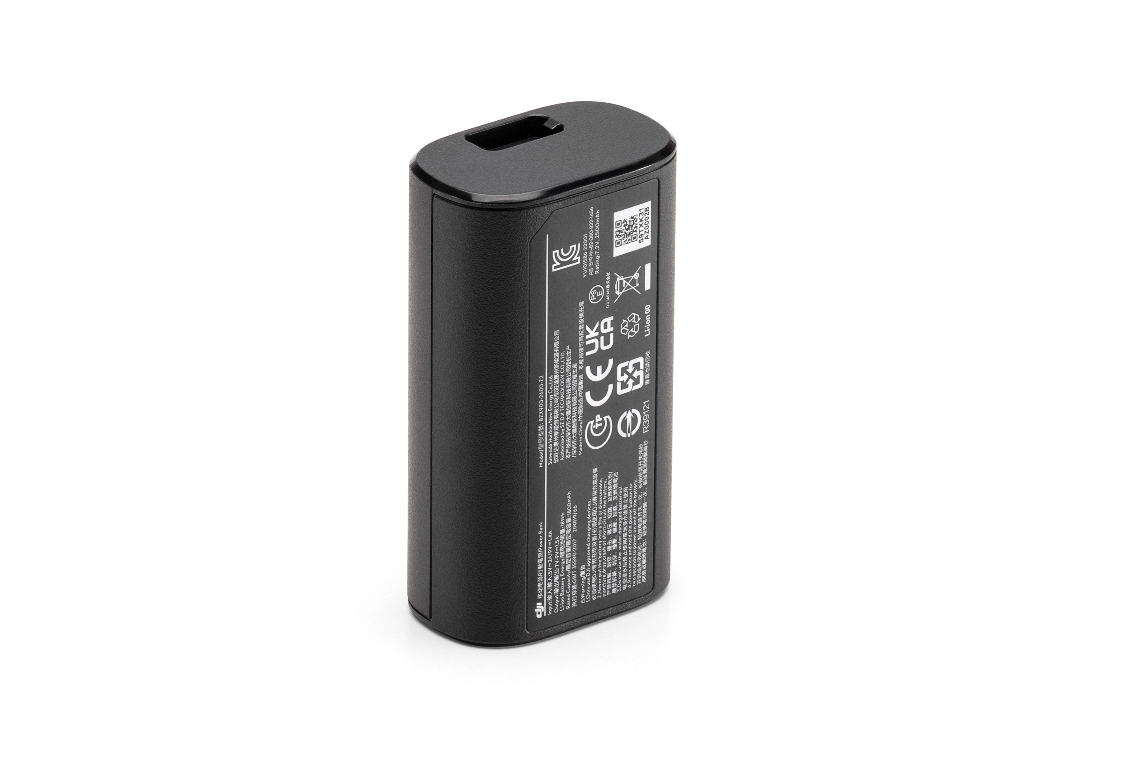 DJI Goggles 2 Battery - High Capacity Replacement Battery for DJI FPV Goggles | Extended Flight Time | Perfect for Drone Racing, Aerial Photography & VR Experiences