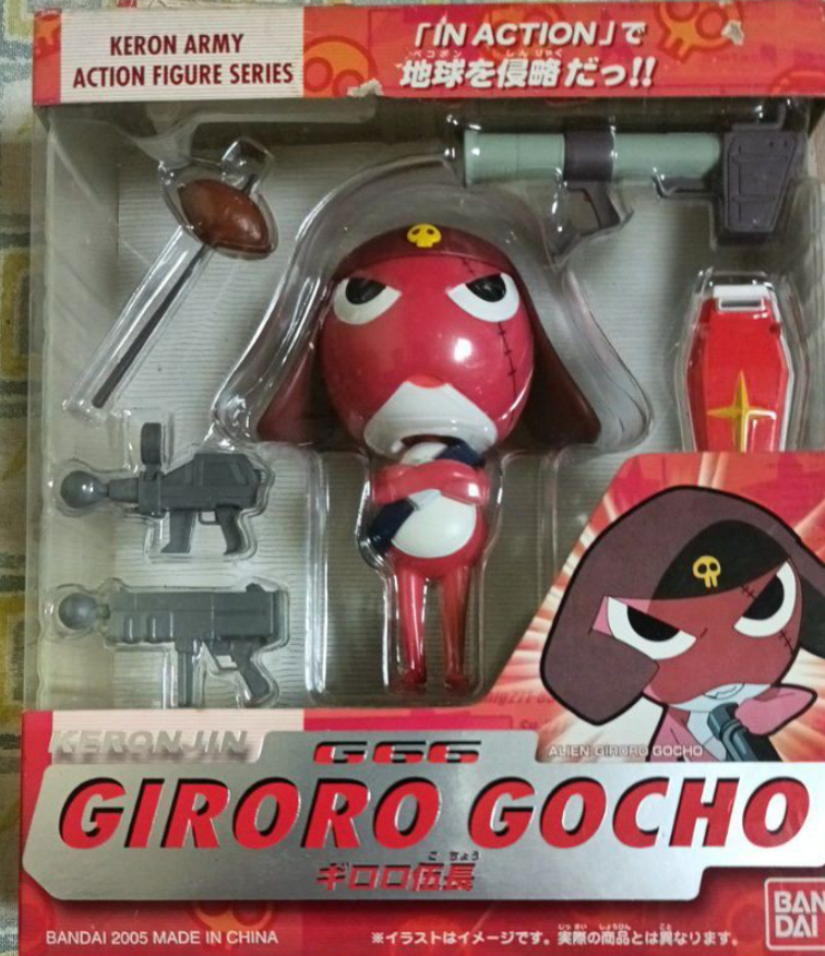 Bandai Keroro Gunso Keron Army Series GGG Giroro Gocho Action Figure - Anime Collectible Toy for Display & Play - Perfect for Fans & Collectors