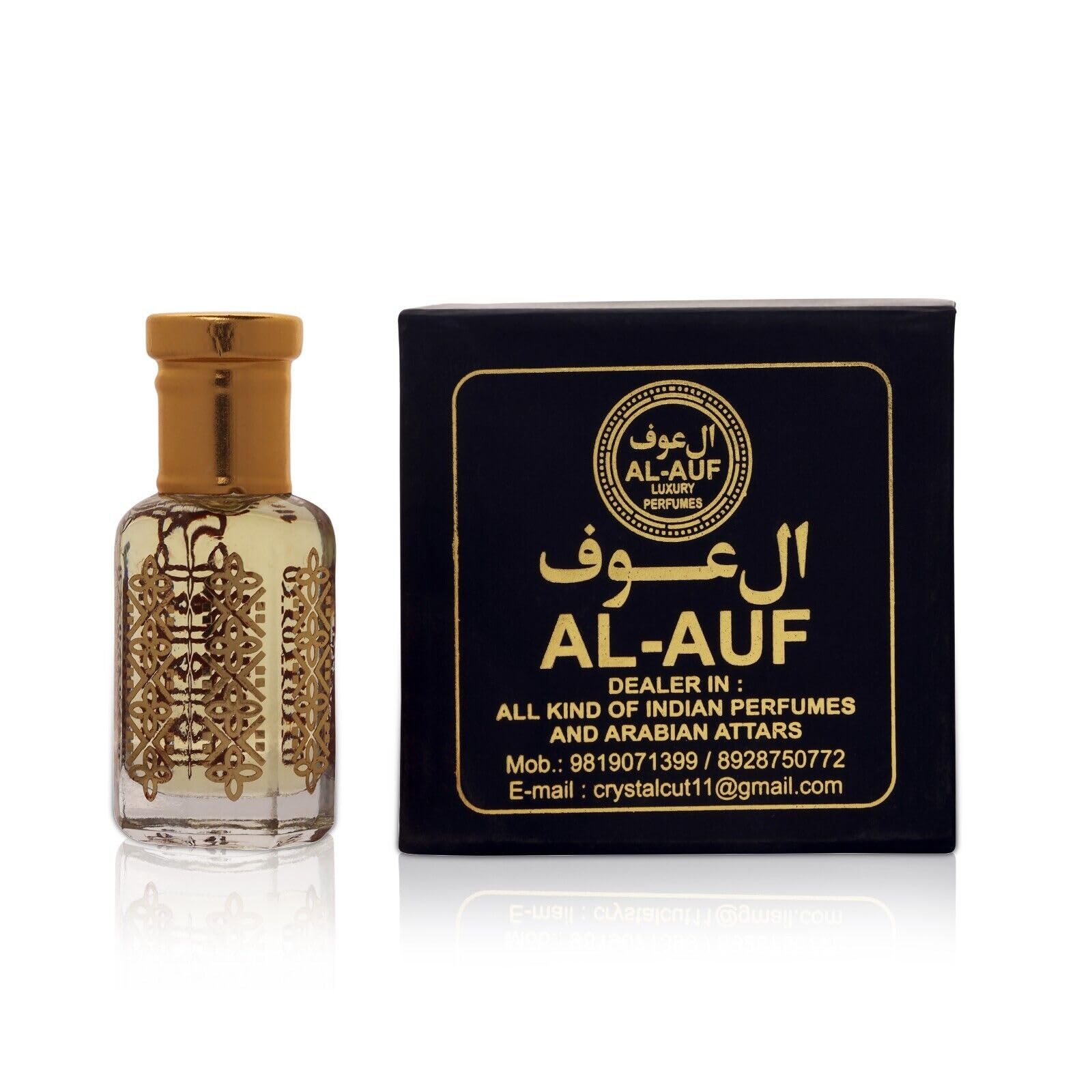 Premium Cool Blue Perfume Oil - Long Lasting Concentrated Attar Fragrance (12ml) for Men & Women | Romantic Dates, Office Wear & Special Occasions