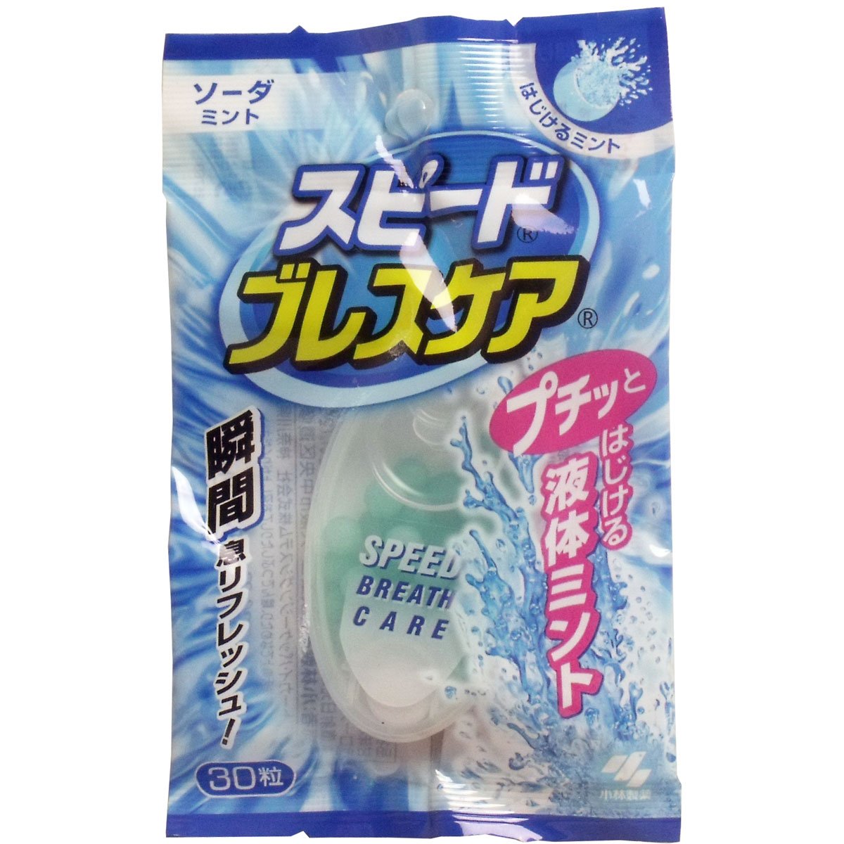 Speed Breath Care Soda Mint Tablets - 360 Count (30 Tablets x 12 Packs) | Fast-Acting Fresh Breath Solution for On-The-Go, Meetings & Social Occasions