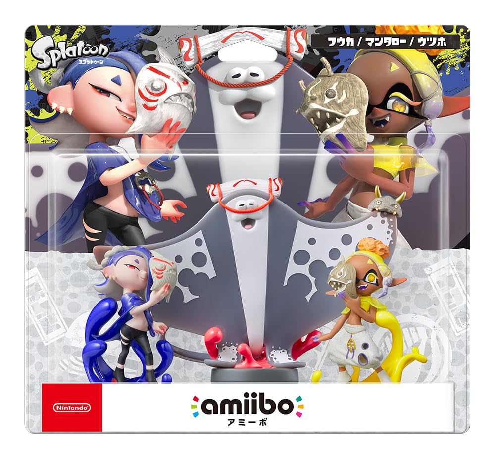 Splatoon Deep Cut Amiibo Set (Shiver, Frye & Big Man) - Triple Pack for Nintendo Switch - Perfect for Collectors and In-Game Unlocks
