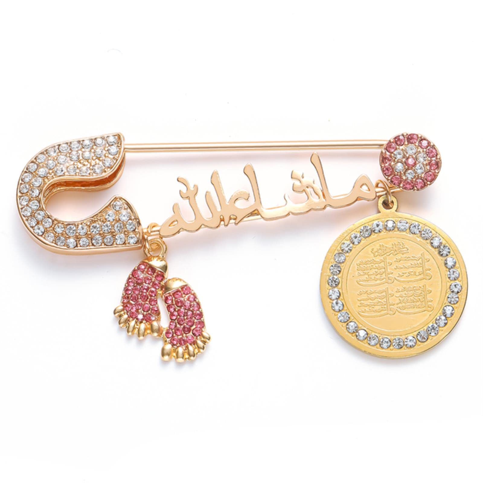 Men's & Women's Islamic Baby Brooch Pin - Elegant Muslim Gift for Newborns, Eid & Special Occasions | Perfect for Baby Showers, Religious Ceremonies & Family Celebrations