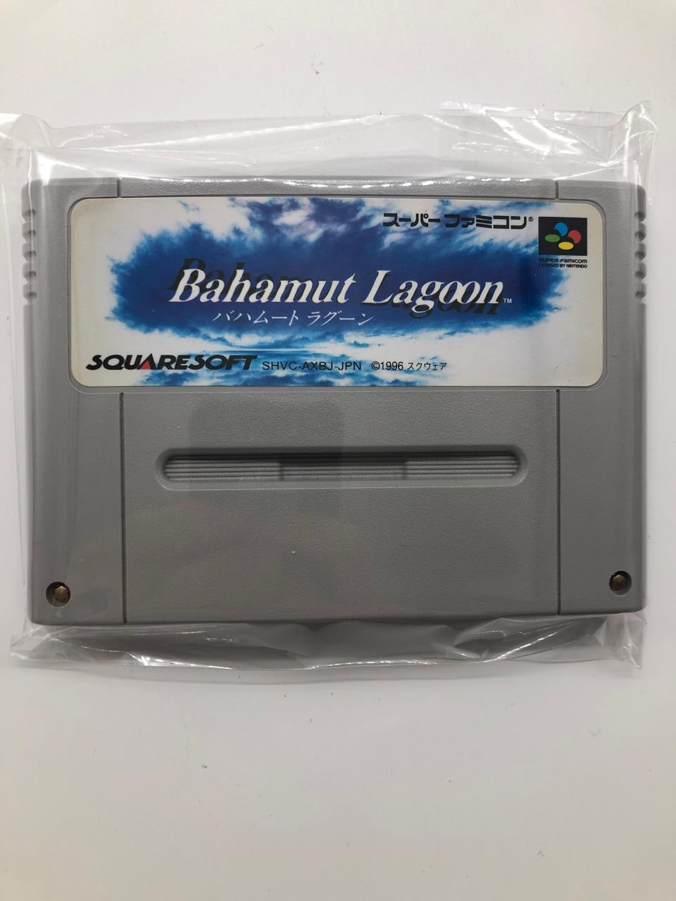 Bahamut Lagoon SNES Game Cartridge - NTSC-J Version - Classic Super Nintendo RPG for Retro Gaming Enthusiasts | Perfect for Collectors and Nostalgic Gamers
