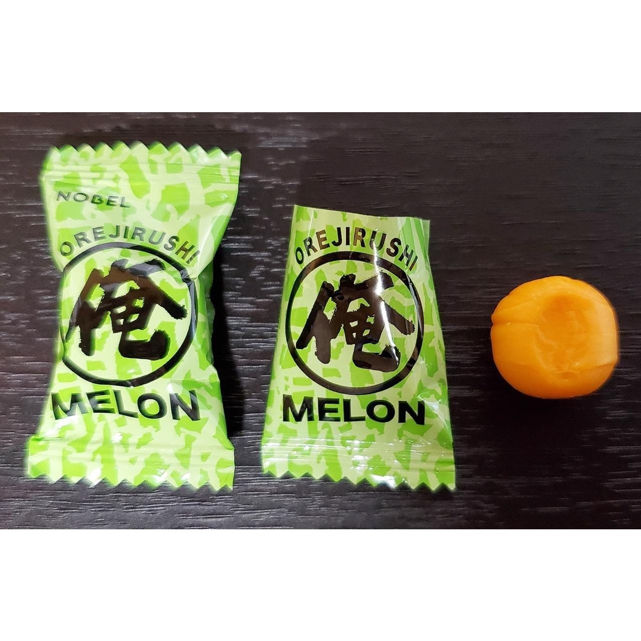 Premium Hokkaido Melon Candy - Nobel Ore No Milk Flavor 80g - Delicious Japanese Snack for Gifts, Office Treats & Dessert Lovers