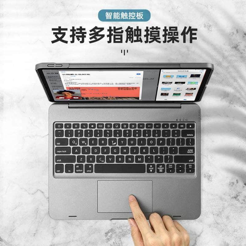iPad Air 5 Detachable Hard Keyboard Case with Touchpad - Compatible with 2022 iPad Air 5th Gen | Slim Protective Cover for Work, Study & Travel