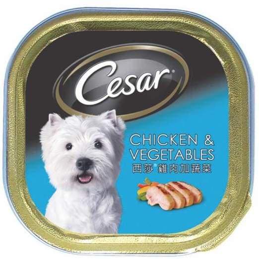 Premium Cesar Chicken & Vegetables Pate Tray Dog Food - 100g Wet Food for Small & Medium Dogs - Perfect for Mealtime, Training Treats & Travel Snacks
