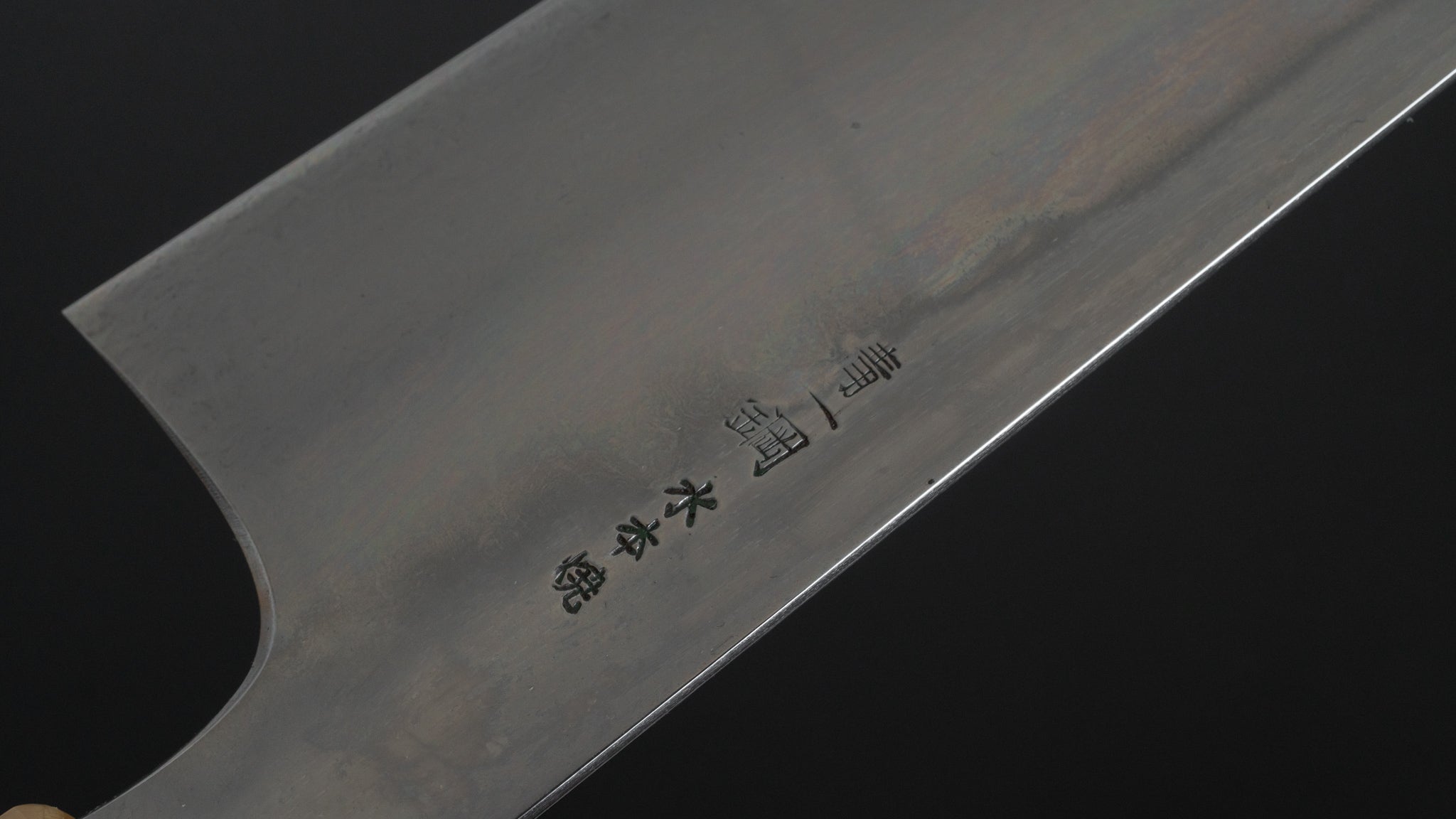 Premium Hitohira Togashi Yohei Blue #1 Mizu Honyaki Gyuto 240mm Japanese Chef Knife - Kurokaki Persimmon Wood Handle (#032) with Saya Scabbard - Perfect for Professional Chefs, Sushi Masters & Home Cooking Enthusiasts