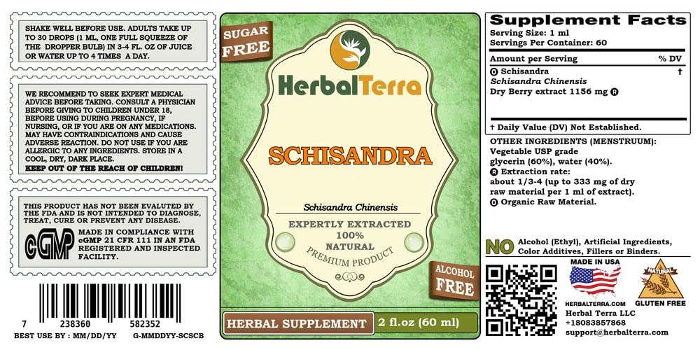 Organic Schisandra Chinensis Glycerite - Alcohol-Free Liquid Extract (2 oz) | Premium Dried Berry Supplement for Immune Support, Stress Relief & Energy Boost | Perfect for Herbal Teas, Smoothies & Wellness Routines