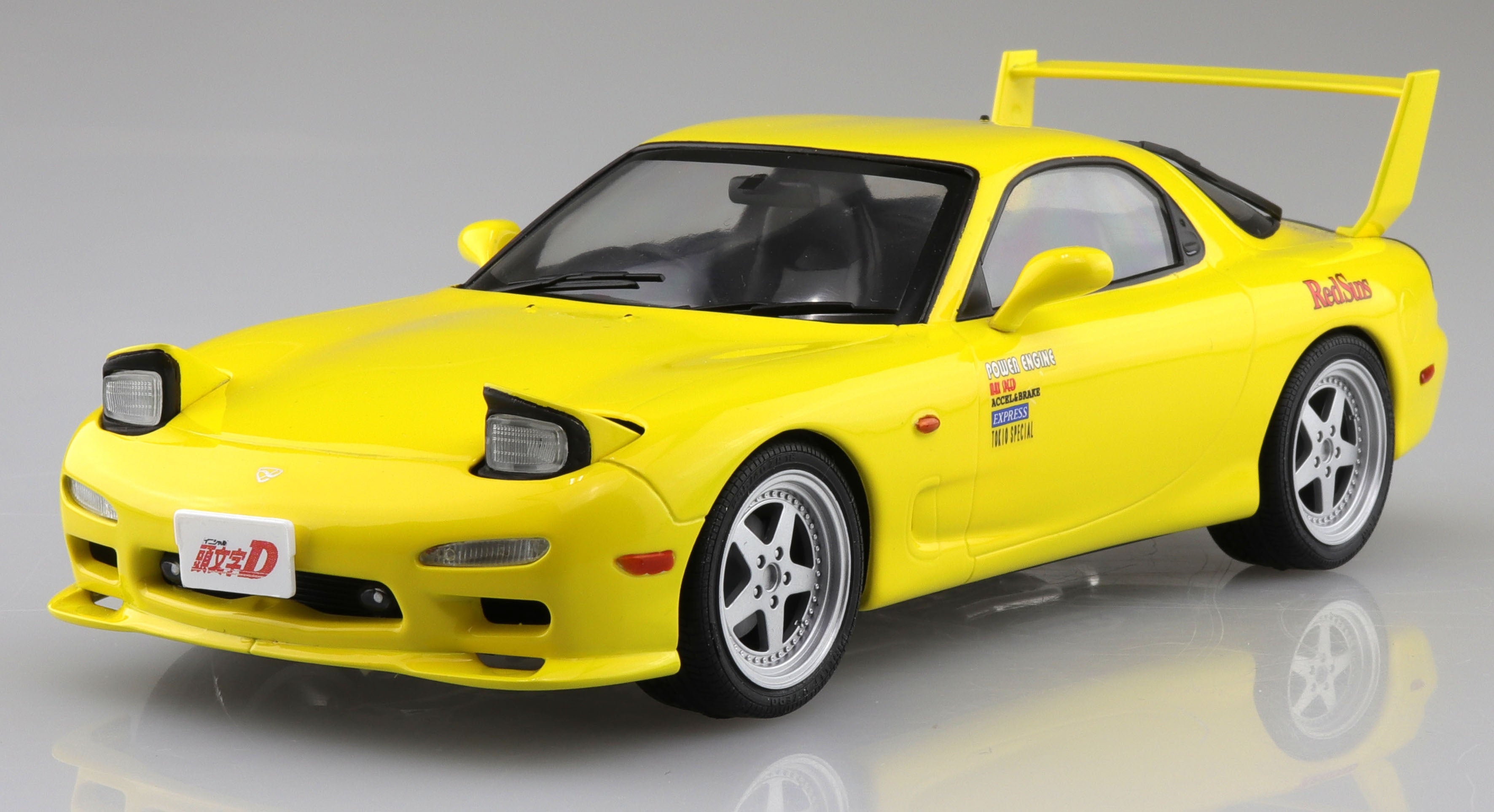 Aoshima 1/24 Initial D Keisuke Takahashi FD3S RX-7 Model Kit - Anime Car Building Kit for Collectors & Hobbyists - Perfect for Display & Racing Dioramas