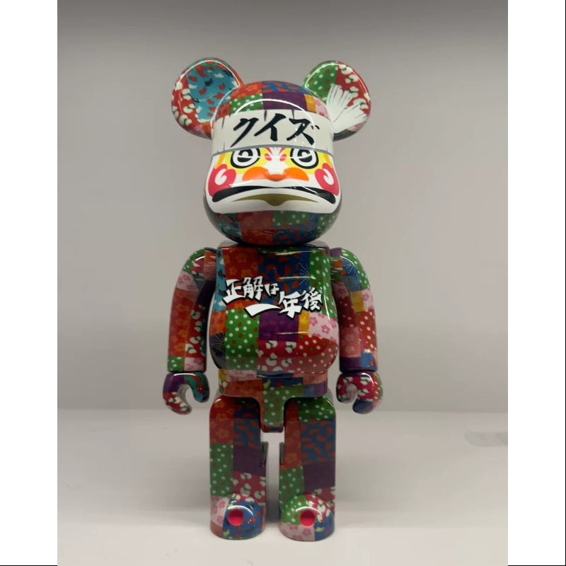 Be@rbrick Daruma Quiz Answer One Year Later 400% Limited Edition 2024 - Japanese Vinyl Art Toy Collectible for Home Display & Anime Fans