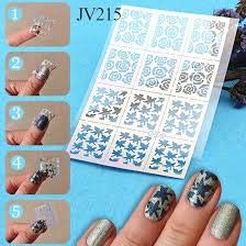 12PCS Rose & Maple Leaves Nail Art Stencils - Holographic Vinyl Stickers for DIY Nail Designs (JV215 #23537) - Perfect for Salon, Home Manicure & Party Nail Art
