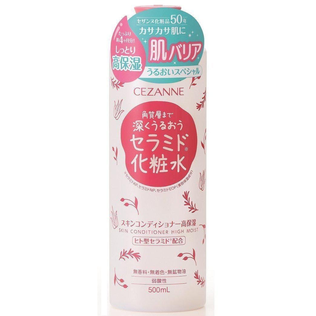 Cezanne Skin Conditioner High Moist Lotion 500ml - Hydrating Facial Toner for Dry & Sensitive Skin | Daily Skincare Routine & Makeup Prep