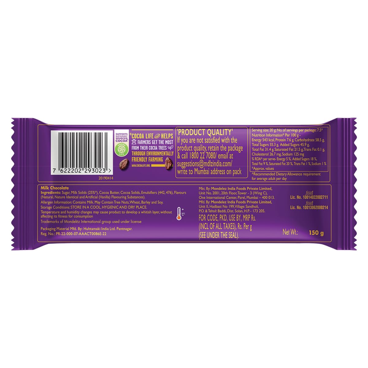 Cadbury Dairy Milk Silk Chocolate Bar 150g - Smooth & Creamy Milk Chocolate for Gifting, Snacking & Desserts
