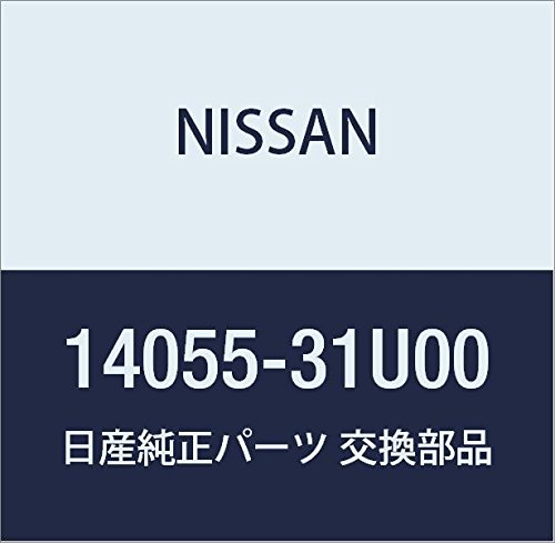 Nissan 14055-31U00 Water Hose - OEM Replacement Coolant Hose for Nissan Vehicles | Perfect for Engine Cooling System Maintenance & Repair