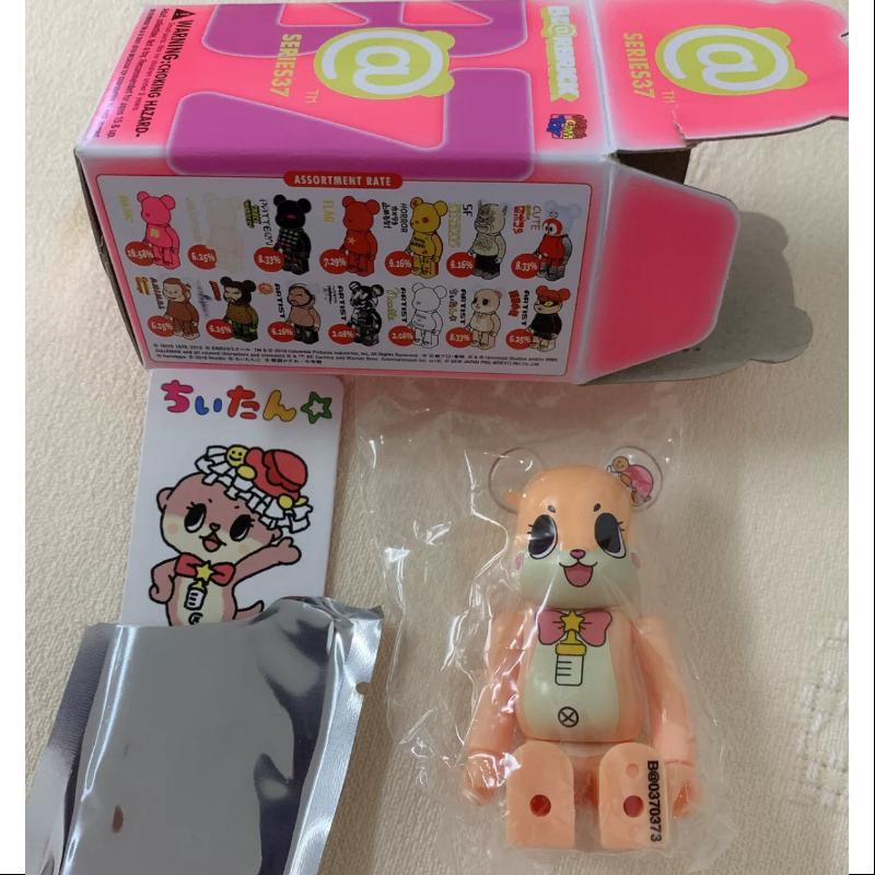 Bearbrick Series 37 ARTIST Chiitan Mascot Collectible Figure - 100% Authentic Japanese Vinyl Toy for Anime Fans & Art Collectors - Perfect for Display, Gift Giving & Pop Culture Decor