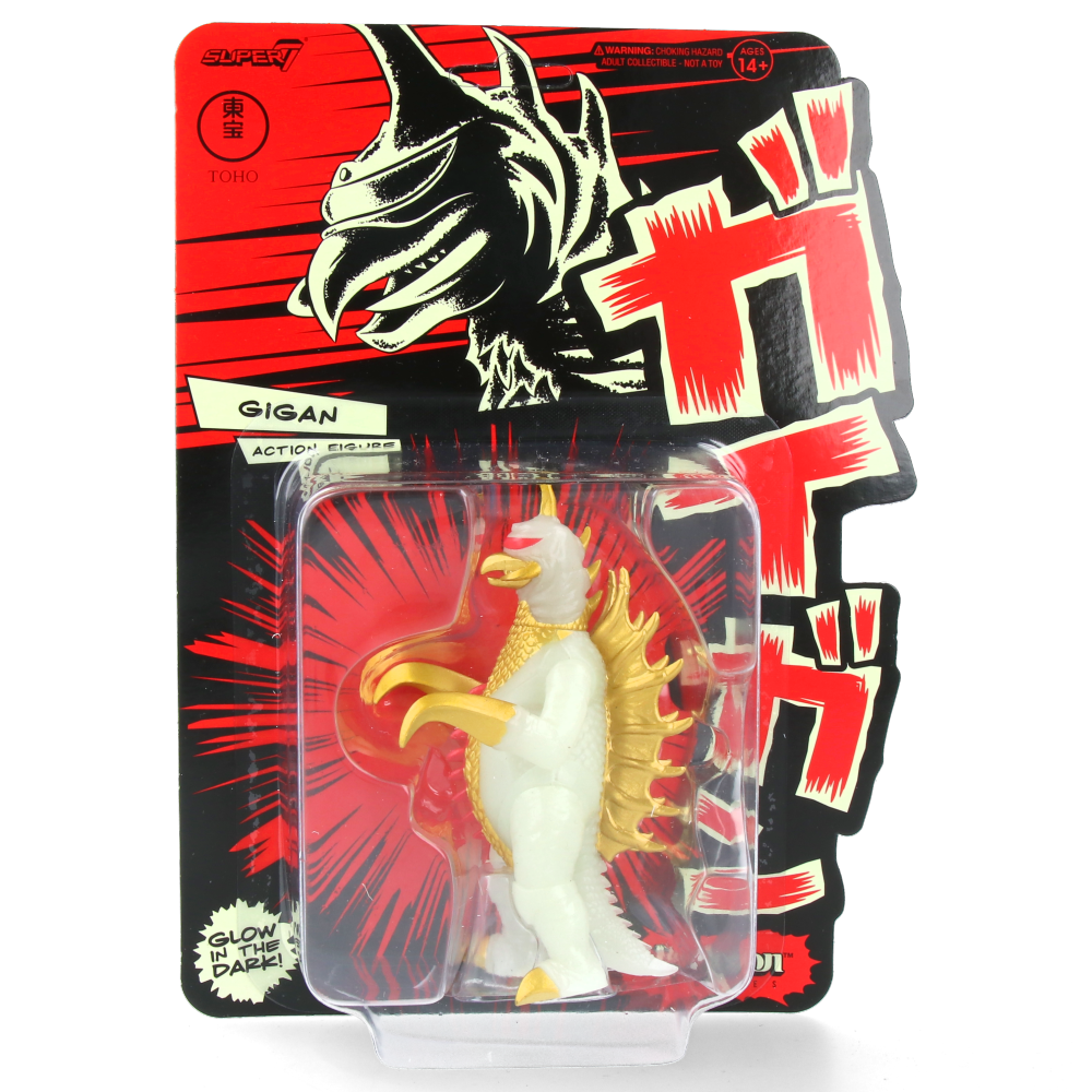 Gigan (Glow) Toho ReAction Figures Wave 4 - Classic Japanese Kaiju Collectible for Display & Play - Perfect for Movie Fans & Toy Collectors
