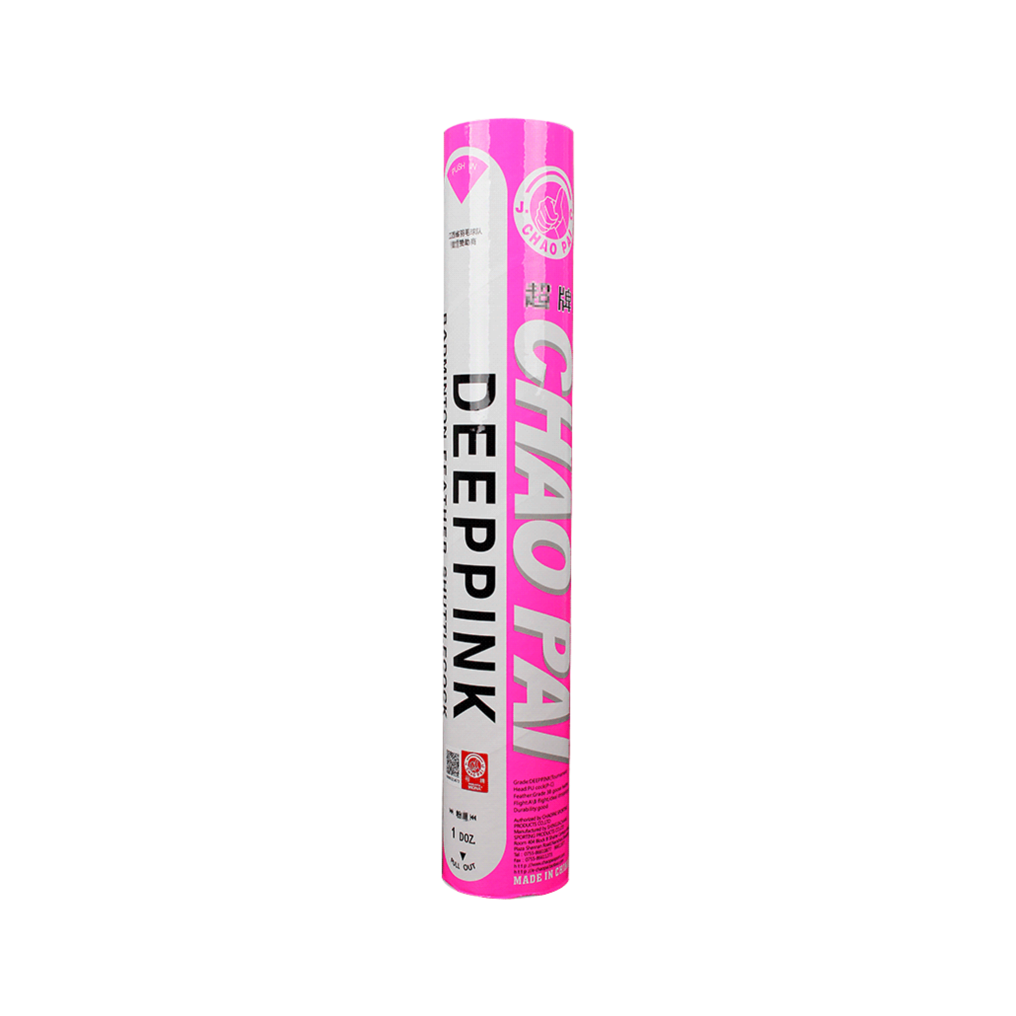 Chao Pai Deep Pink Feather Badminton Shuttlecock - High Quality for Training & Matches | Perfect for Indoor & Outdoor Sports