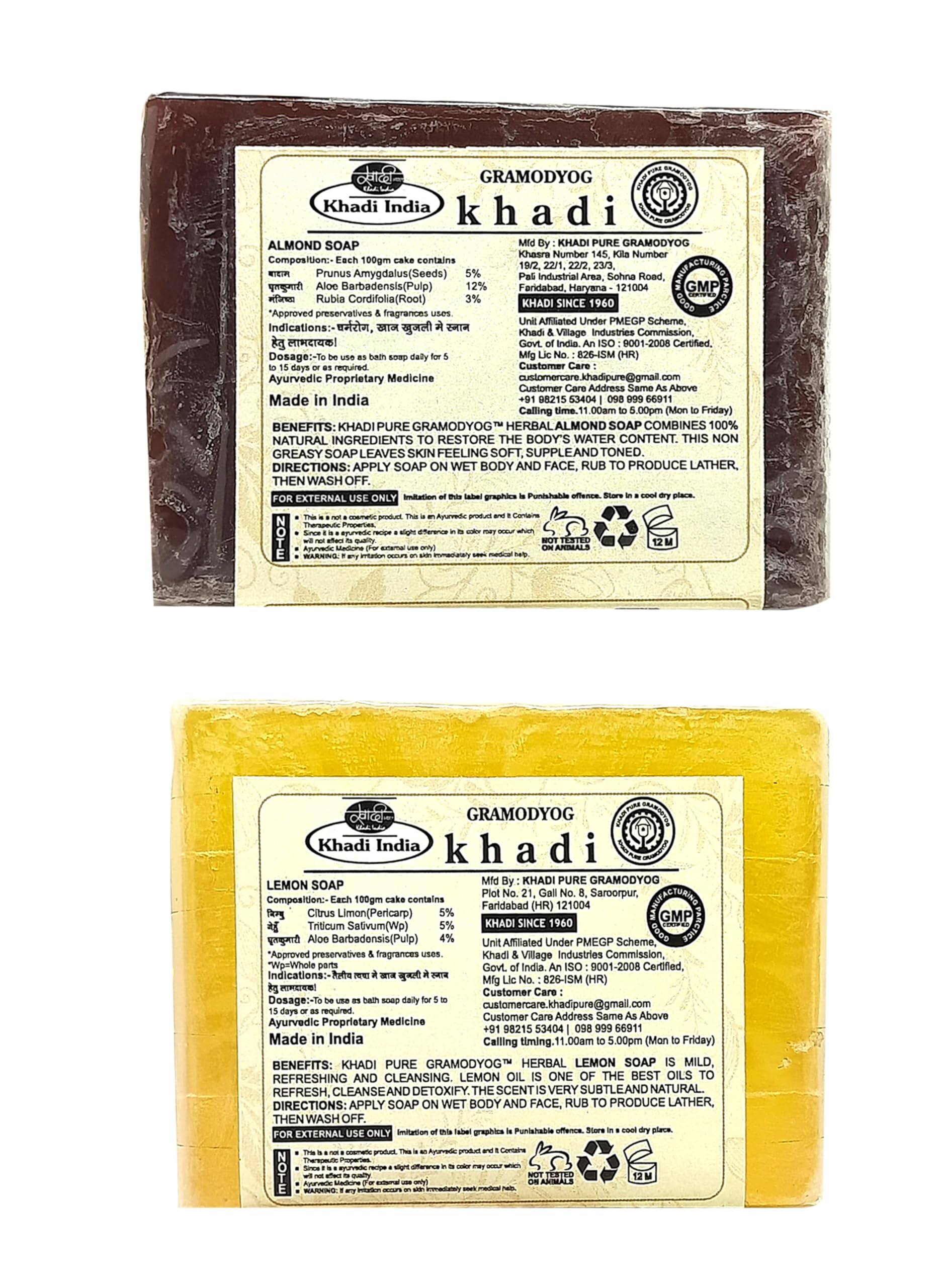 Khadi Pure Herbal Lemon & Almond Soap (125g) - Pack of 2 (250g) | Natural Skin Cleansing & Moisturizing | Face & Body Wash for Dry & Sensitive Skin | Vegan & Cruelty-Free Soap Bar