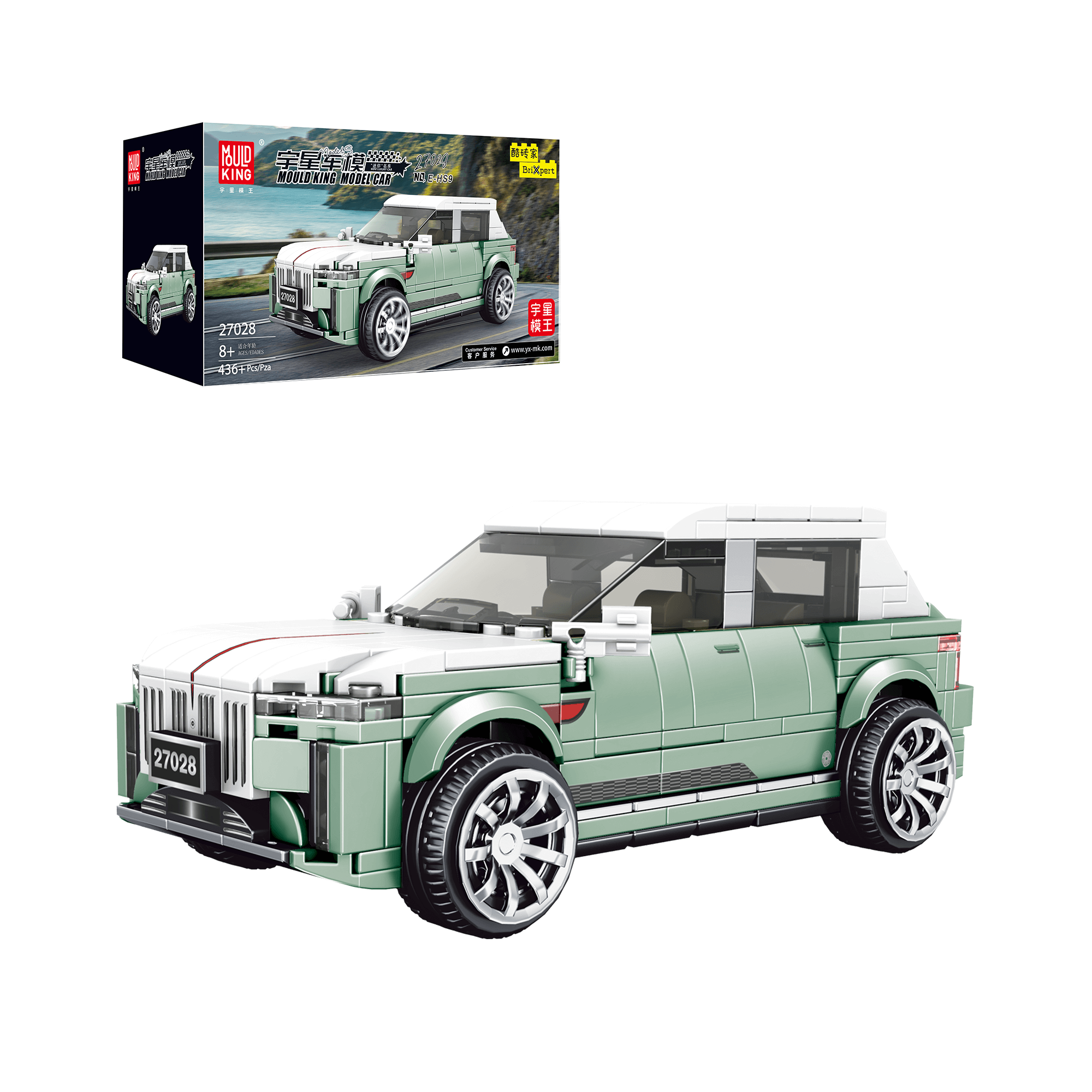Mould King 27028 E HS9 Car Model Building Set - 436 PCS DIY Construction Toy for Adults & Kids - Perfect for STEM Learning, Birthday Gifts & Family Bonding Activities