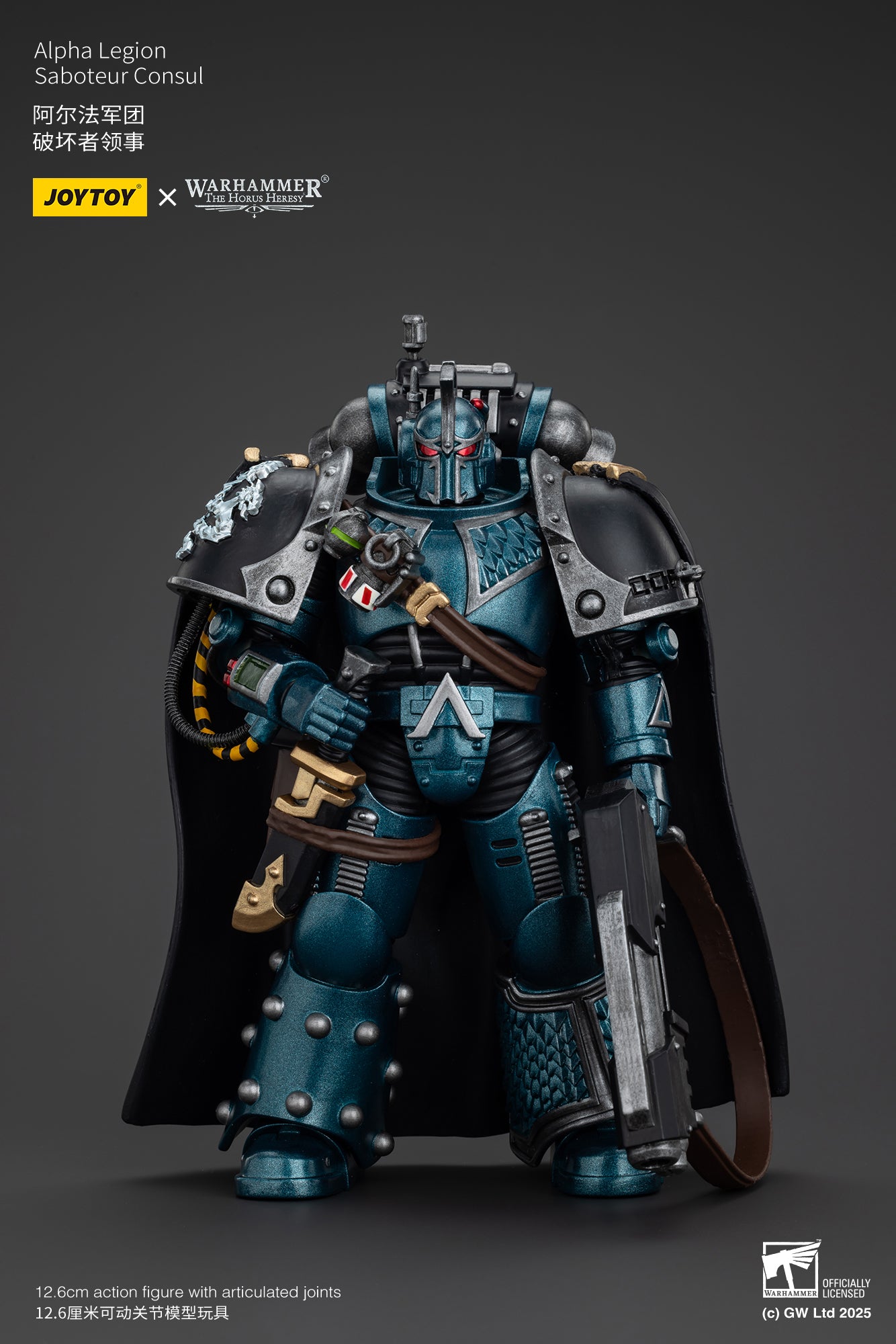 JOYTOY 1/18 Scale Warhammer The Horus Heresy Alpha Legion Saboteur Consul Action Figure - Collectible Model for Display & Wargaming Scenes