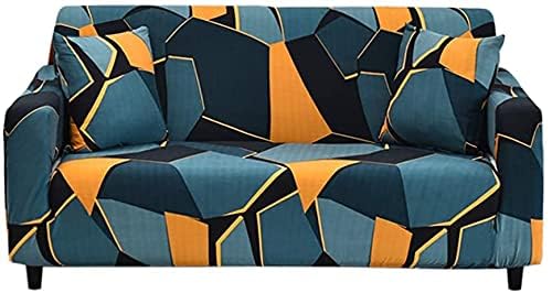 Stretch Printed Couch Cover for 2 Seater Sofa - Patterned Loveseat Slipcover Set (SWKJ) - Perfect for Living Room, Bedroom & Home Decor Protection