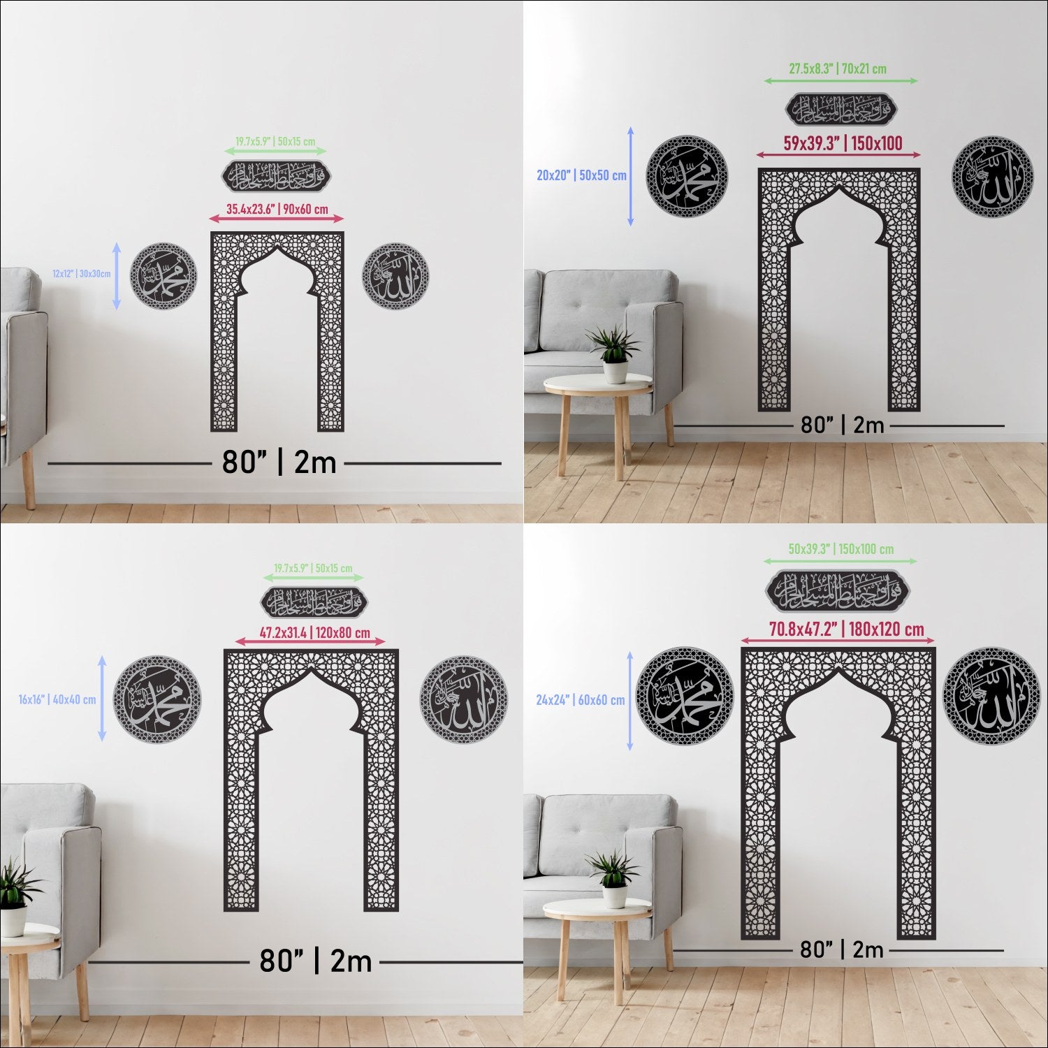 Handmade Wooden Mihrab Wall Art with Allah & Muhammad Calligraphy - Islamic Home Decor for Prayer Room, Mosque, or Gift Idea