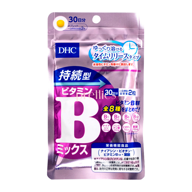 DHC Persistent Type Vitamin B Complex Supplement - 60 Capsules (30-Day Supply) for Energy Boost & Metabolism Support - Perfect for Daily Wellness & Active Lifestyle