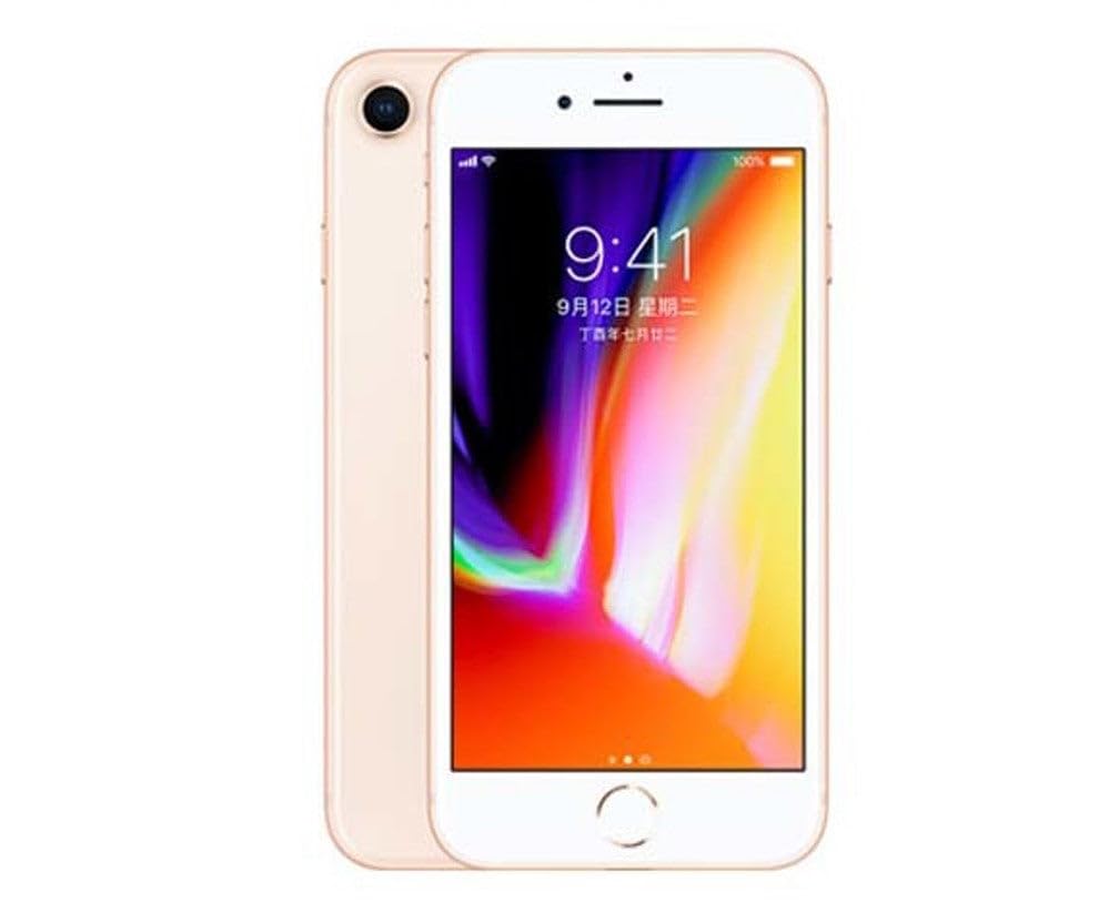 Refurbished Apple iPhone 8 64GB Gold Unlocked Smartphone - Perfect for Travel, Business & Everyday Use