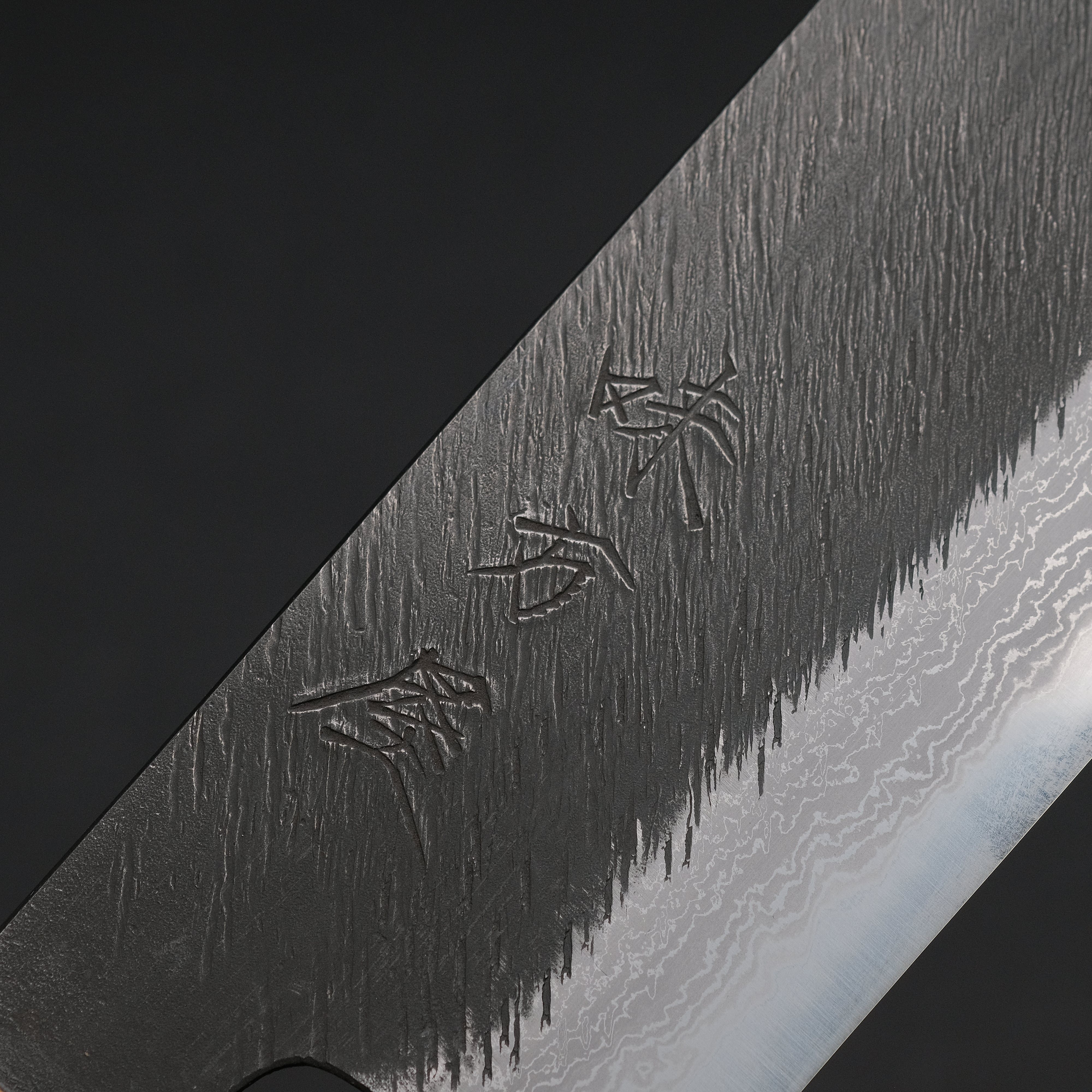 Ajikataya White #2 Matsuba Damascus Nakiri Knife 180mm - Premium Japanese Kitchen Knife with Olive Wood & Resin Handle (#16) - Perfect for Sushi, Vegetables & Precision Cutting
