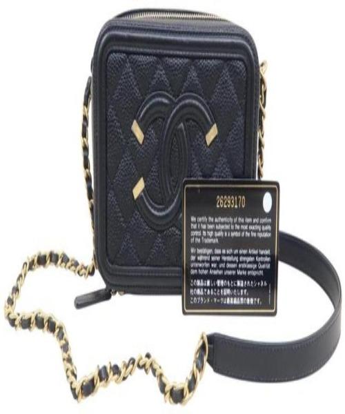 Chanel Small Vanity Case Black Leather Crossbody Bag - Luxury Designer Handbag for Women | Perfect for Evening Parties, Date Nights & Special Occasions