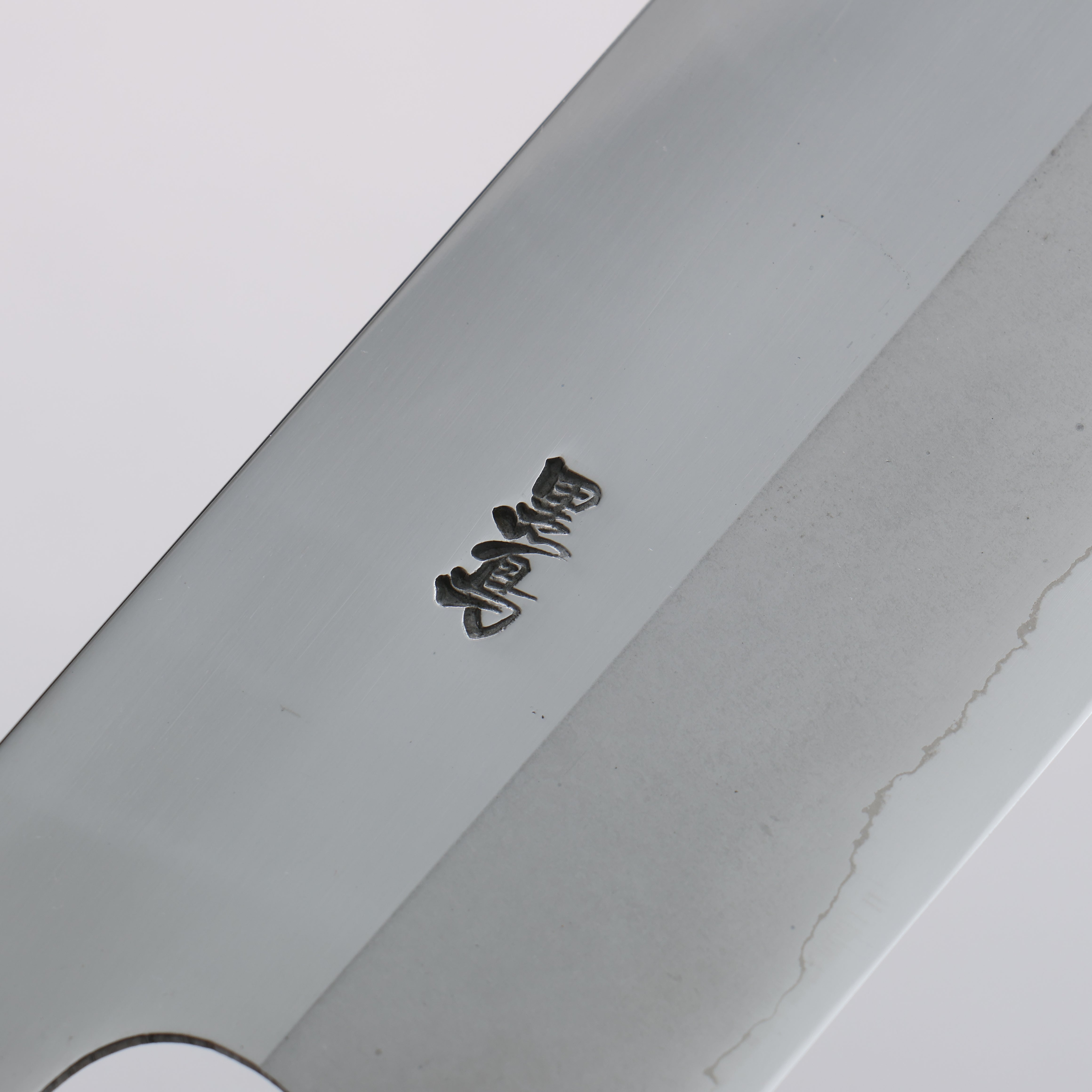 Premium Kurotori Silver Steel No.3 Migaki Finished Nakiri Knife 180mm - Japanese Vegetable Cleaver with Walnut Handle - Perfect for Slicing, Dicing & Precision Vegetable Prep