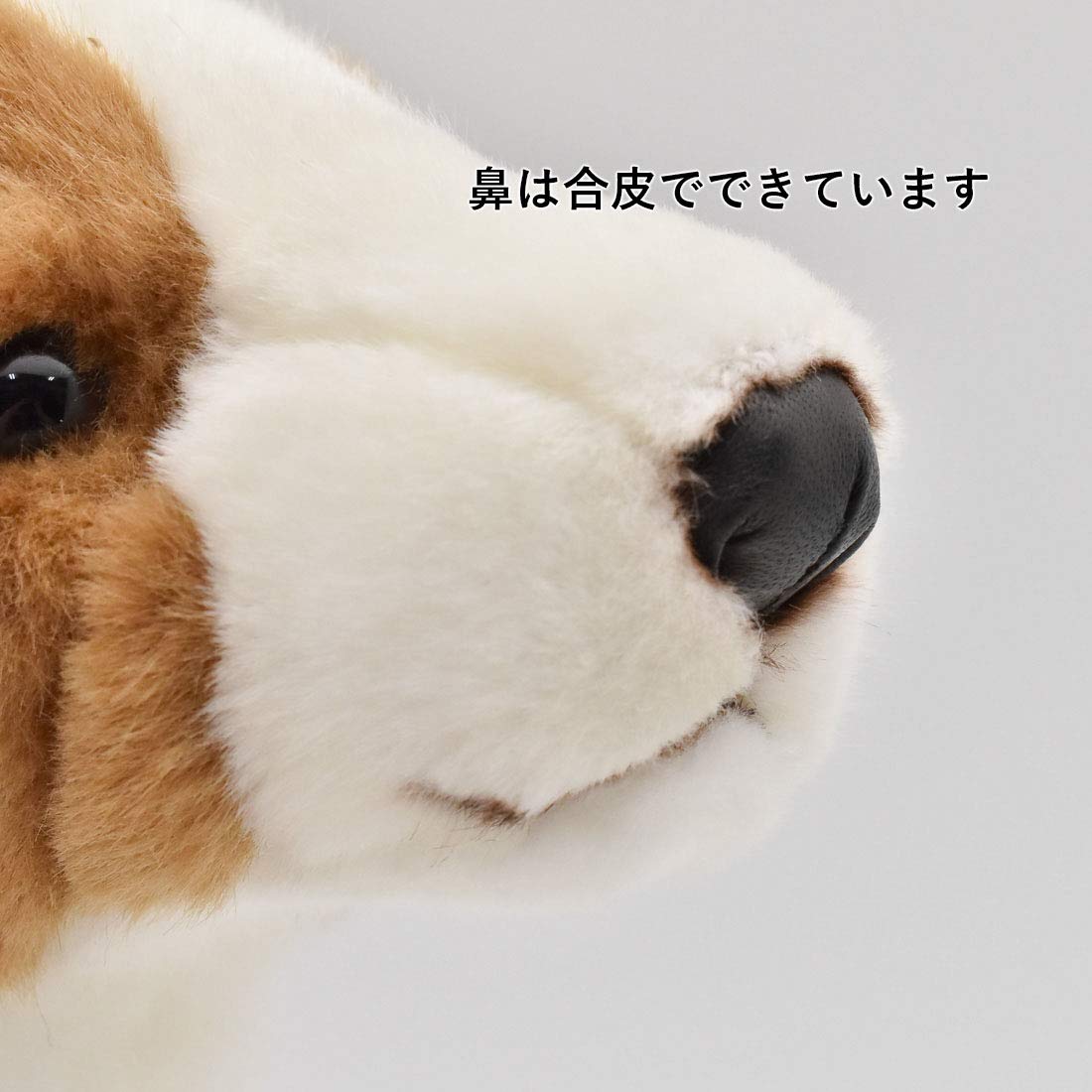 St. Bernard No.3448 Plush Toy - Cute Stuffed Animal Dog for Kids & Collectors | Perfect for Gifts, Nursery Decor, and Cuddling Companion