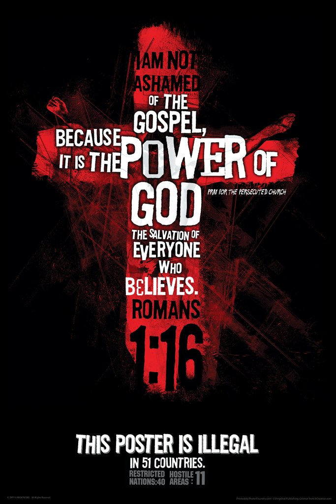 Religious Freedom Bible Verse Poster - Romans 12x18 Wall Art with Inspirational Gospel Quote, Jesus Cross Design for Home & Church Decor | Motivational Christian Gift
