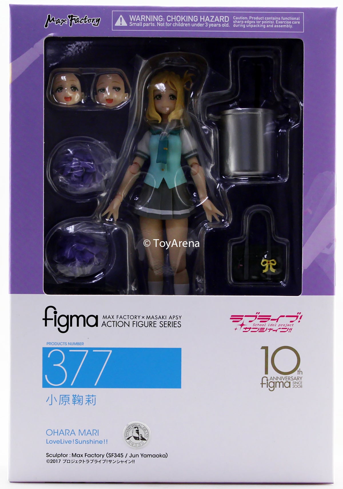 Figma #377 Mari Ohara Anime Figure - Love Live! Sunshine!! School Idol Collectible for Display & Gift