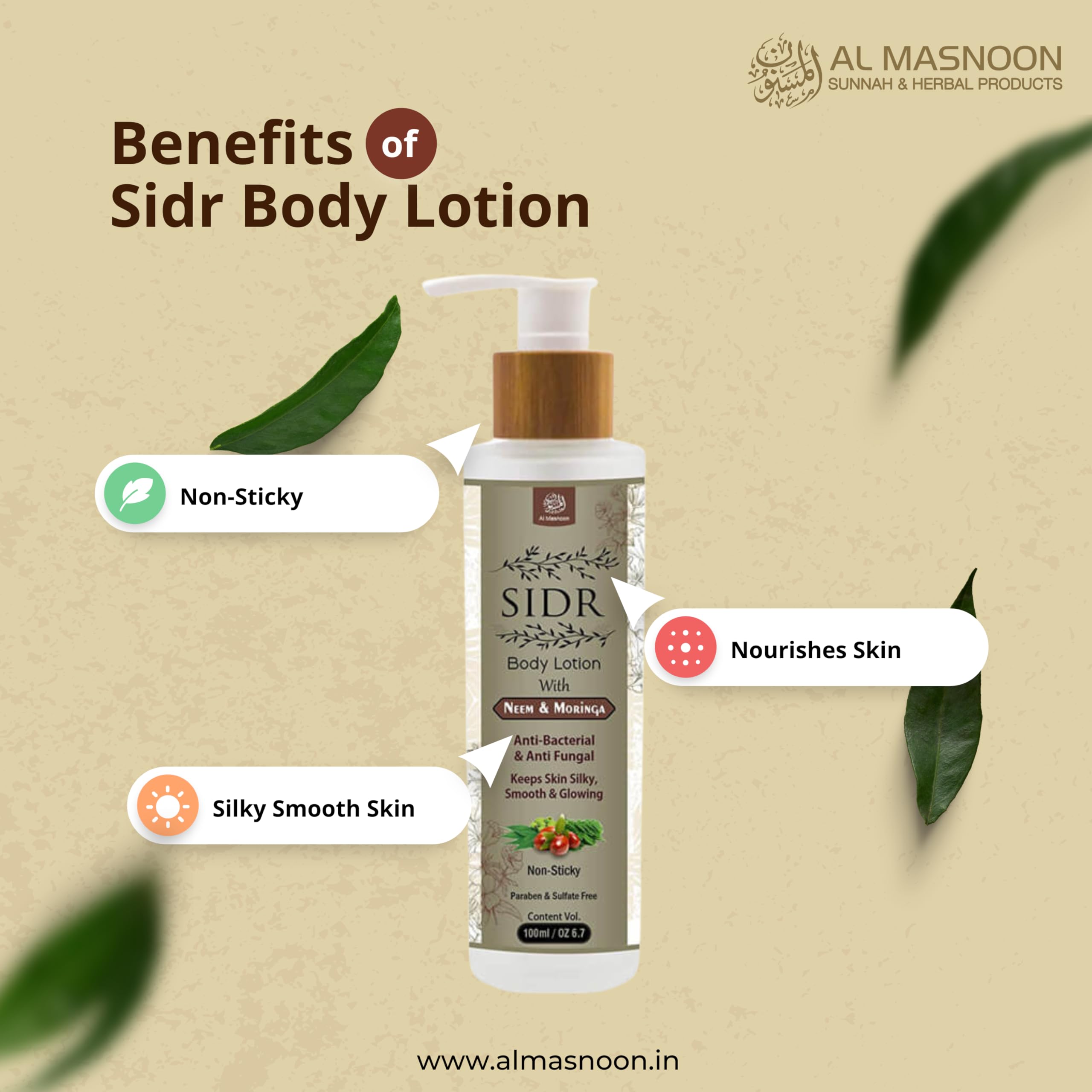 AL MASNOON Sidr Body Lotion with Moringa & Neem - Natural Moisturizer for Silky Smooth Skin - Paraben & Sulfate Free - 100ml (Pack of 1) - Perfect for Daily Hydration & Dry Skin Care