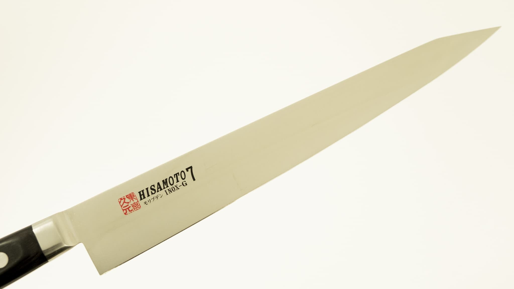 Morihei Hisamoto INOX Sujihiki 270mm Japanese Sushi Knife with Pakka Wood Handle - Perfect for Slicing Sashimi, Sushi & Raw Fish