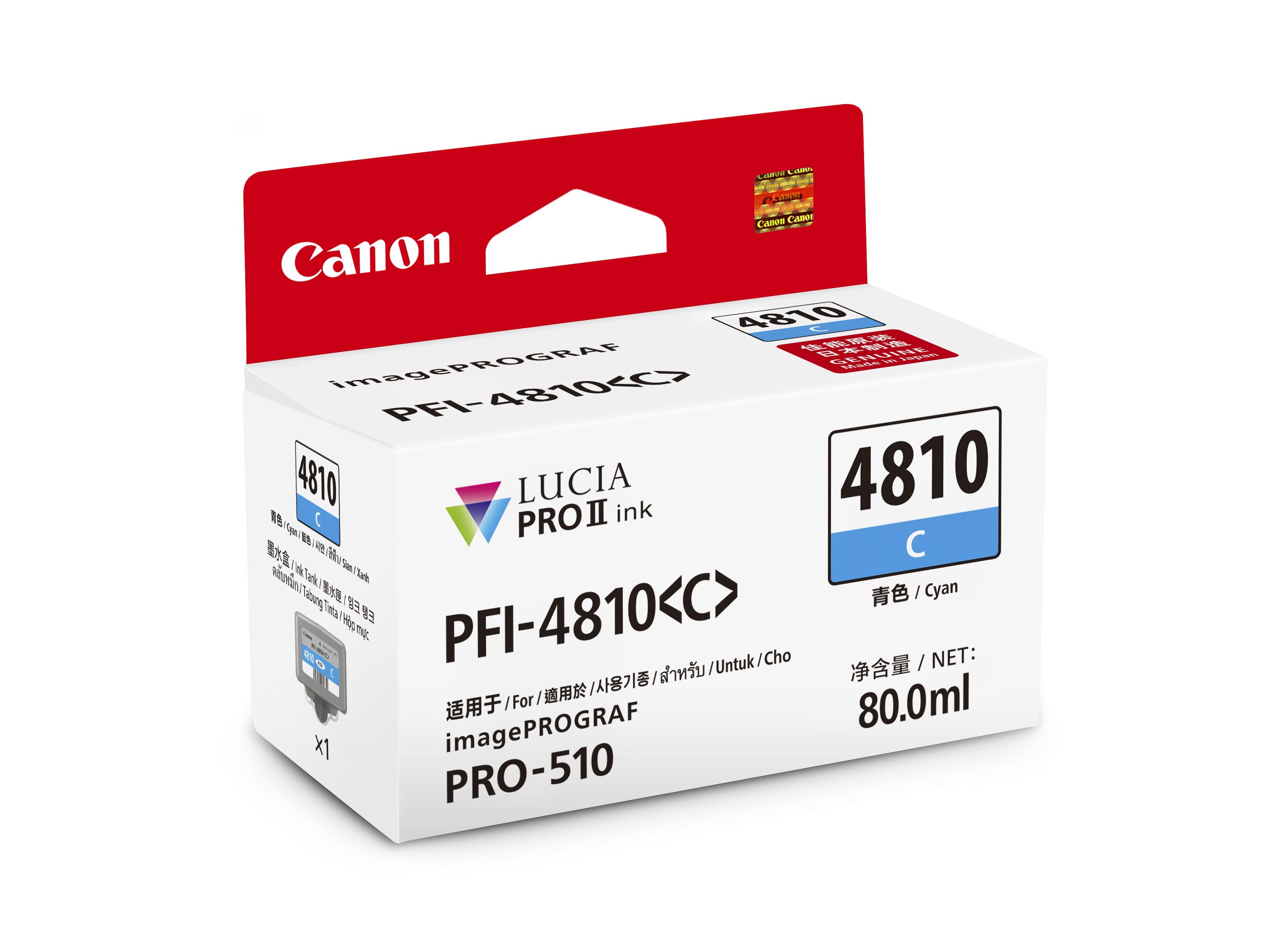 Canon PFI 4810 Series Ink Cartridge - High-Quality Replacement for Canon Printers | Perfect for Home, Office & Photo Printing