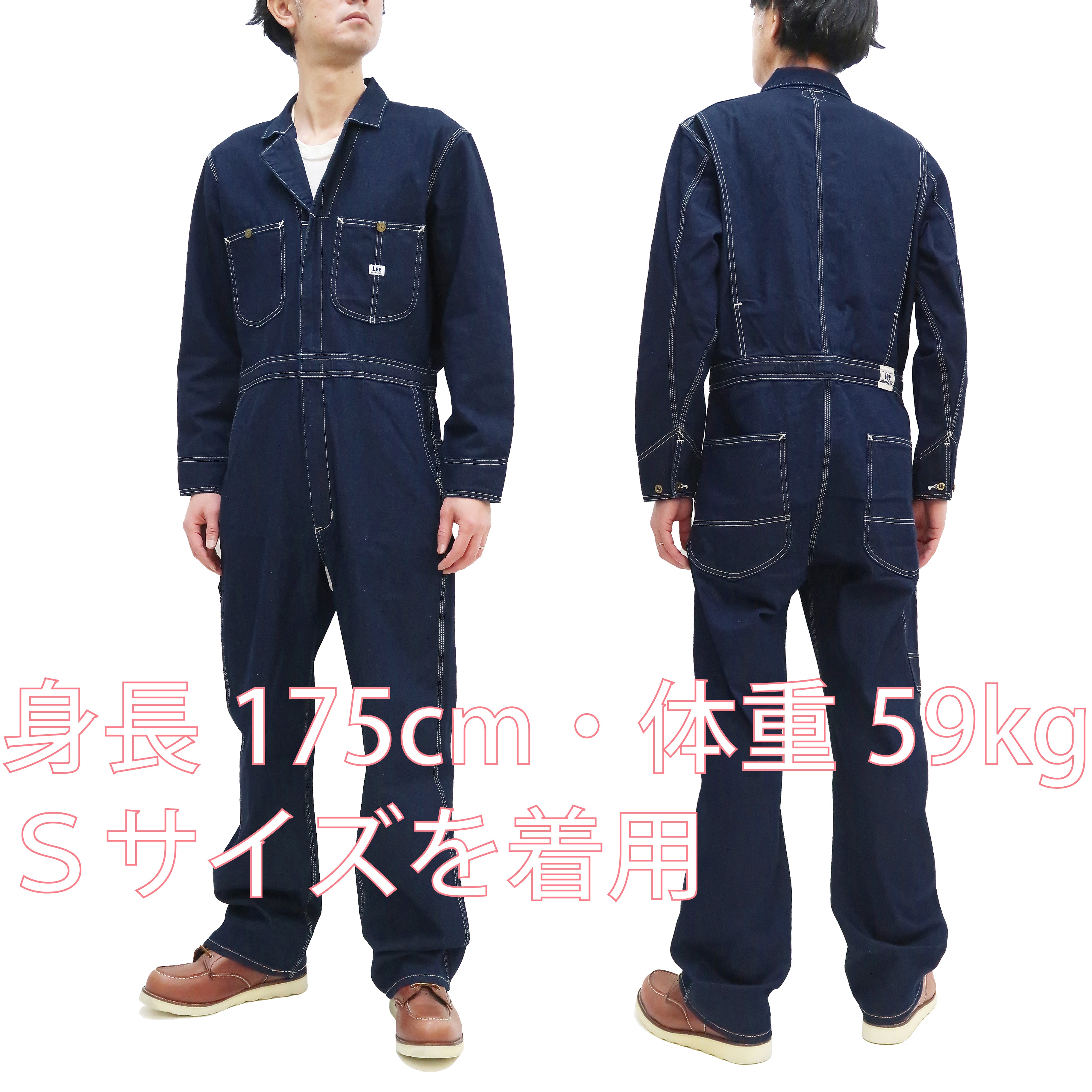 Lee Men's LM7213 Reproduction Union All Long Sleeve Unlined Coveralls - Deep Blue Indigo - Durable Workwear for Mechanics, Farmers & DIY Projects