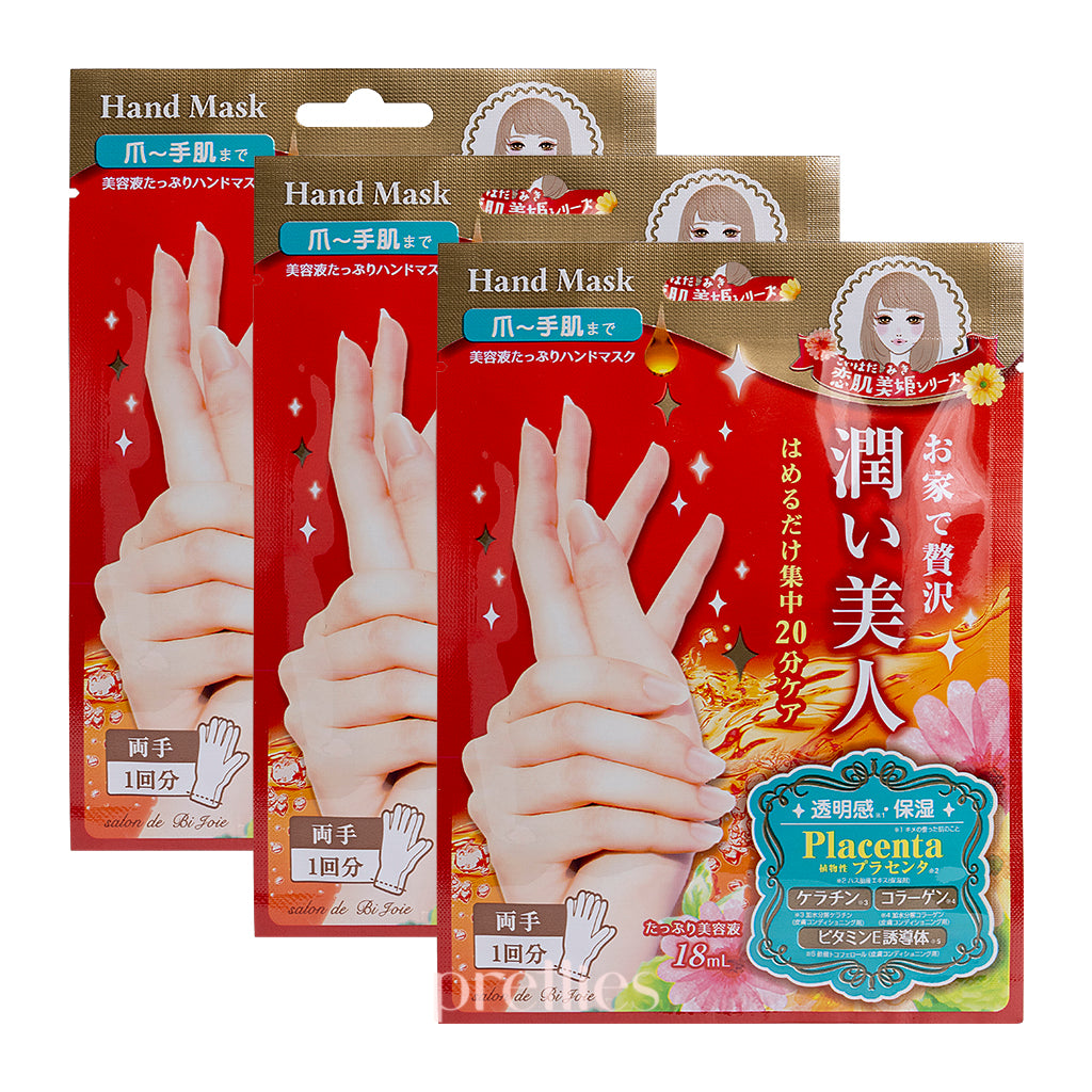 Beauty World Placenta Moisturizing Hand Mask 18ml (Red) - Pack of 3 | Deep Hydration & Nourishment for Dry Hands | Perfect for Spa Night, Travel & Winter Care